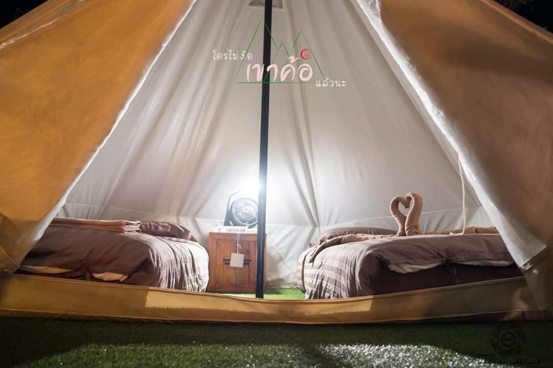 Kondee Cino Cafe & Glamping Khao Kho Exterior foto