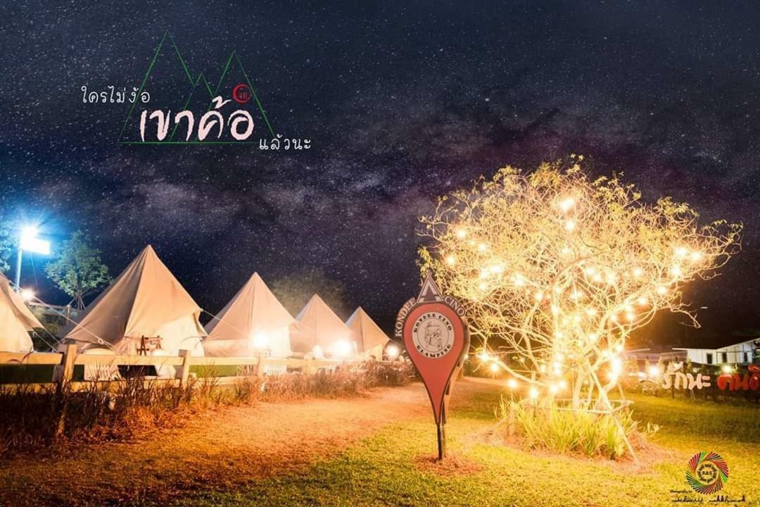 Kondee Cino Cafe & Glamping Khao Kho Exterior foto