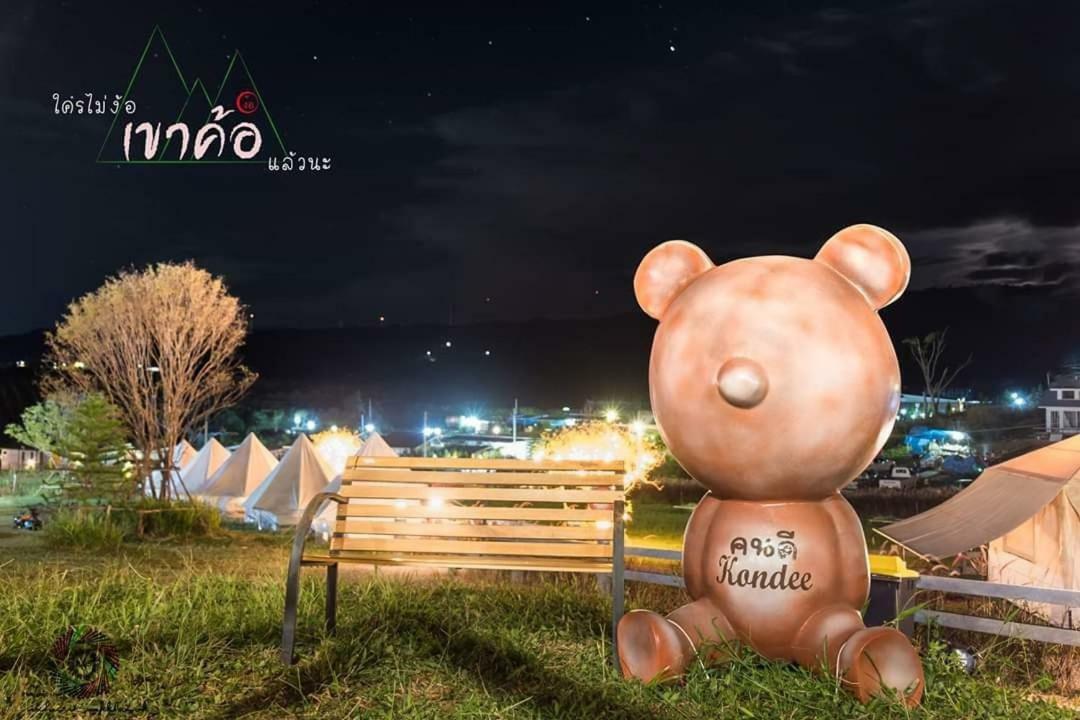 Kondee Cino Cafe & Glamping Khao Kho Exterior foto